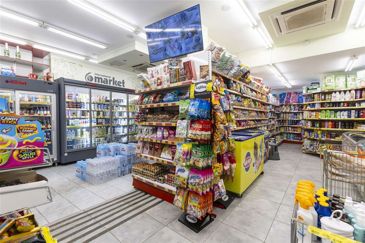International Market λαχανικά